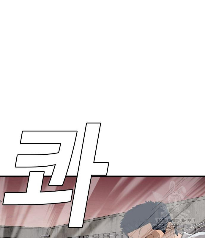 Doujin-Lc- อ่าน โดจิน มังฮวา เกาหลี ญี่ปุ่น จีน แปลไทย BAD GUY ตอนที่ 1 2 3 4 5 6 7 8 9 10 11 12 13 14 ฟรี ไม่มีโฆษณา อ่าน โดจิน Manhwa เกาหลี ญี่ปุ่น จีน เรามีครบ คัดมาให้เน้นๆ โดจิน 18+ รับประกันความฟินโดย  Doujin Lc